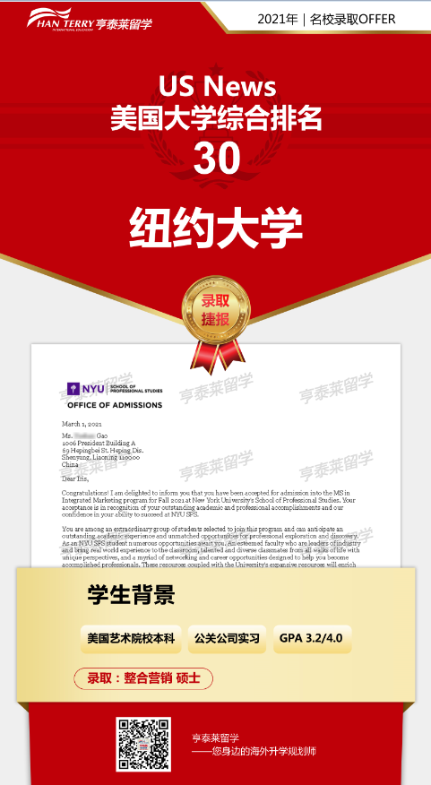 fd99165081441cf049b75febdde06f6a.png