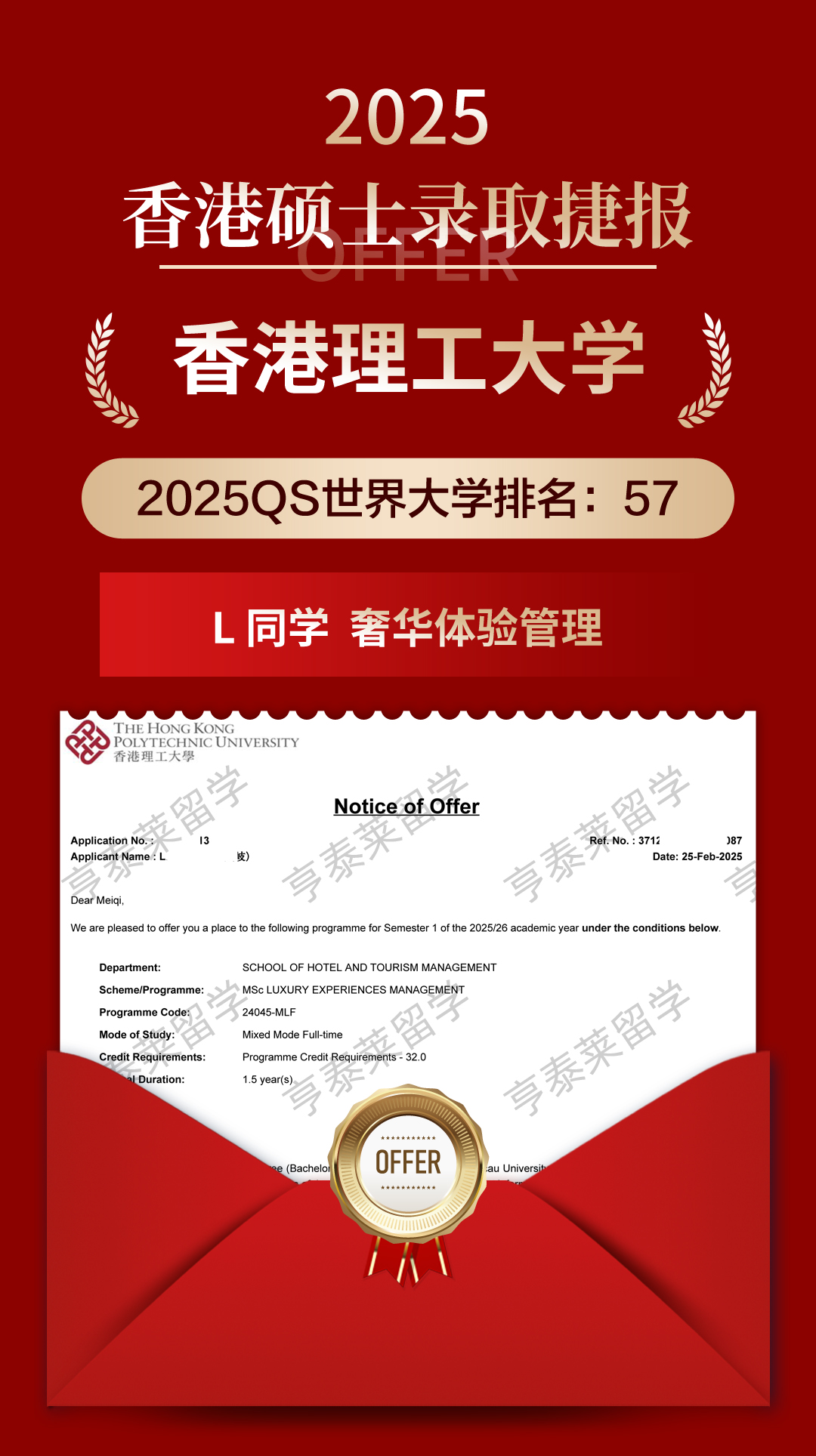 ee764d77d981f097a7609018fcc14af6.jpg