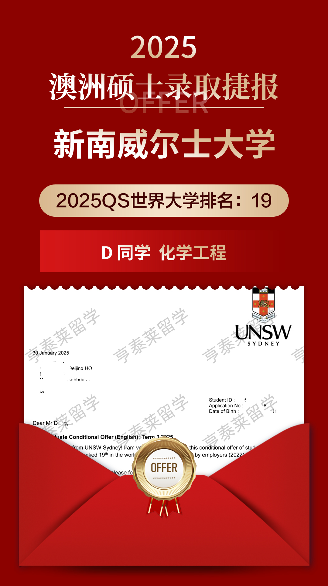 4b71c03ac03427bcff76782edf844a93.jpg