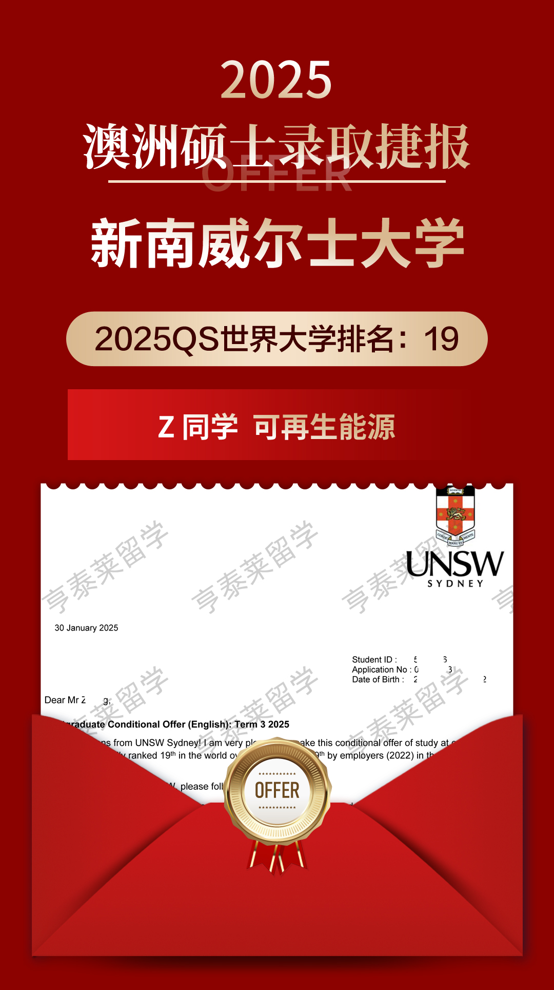 c4c2ebea5caa90aad9ed862a5930bf27.jpg