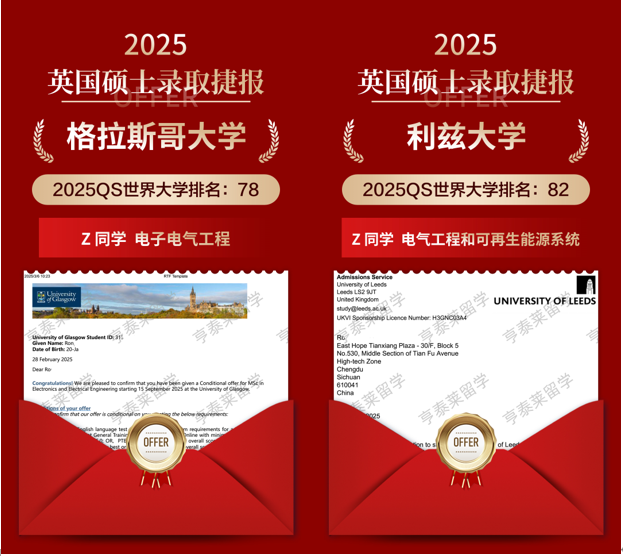 69ccf0be6640330d9eae031679551330.png