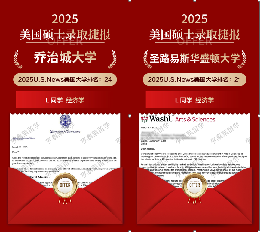 3ab55649f645c39f448c780bc62657b0.png